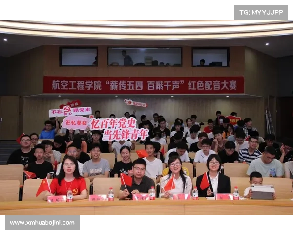 江苏卫视盐城南京推出免票政策 航空公司发布观赛包助力观众出行 江苏卫视盐城南京推出免票政策 航空公司发布观赛包助力观众出行