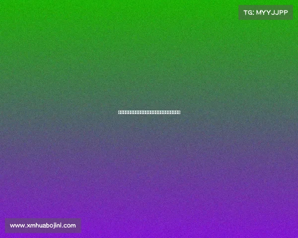 曾任皇马法学家揭示新赛季西甲开局缺陷及潜在操控现象 曾任皇马法学家揭示新赛季西甲开局缺陷及潜在操控现象