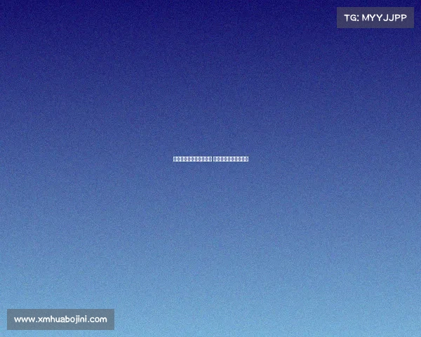 最强进攻对决最坚固防守 拜仁巴黎领衔攻守之争 最强进攻对决最坚固防守 拜仁巴黎领衔攻守之争