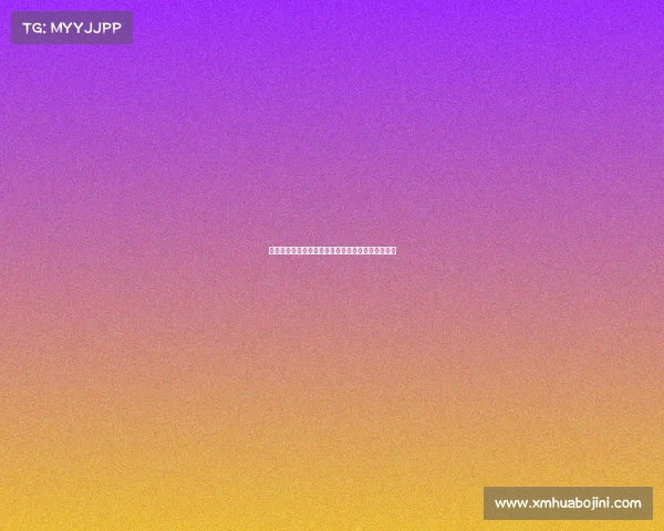 法甲经典对决回顾:激情四射的球场历程与永恒记忆 法甲经典对决回顾:激情四射的球场历程与永恒记忆