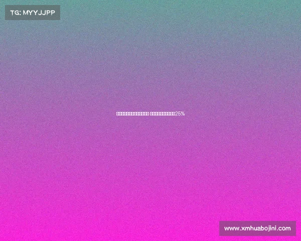 意甲联盟与球员工会达成协议 降级俱乐部球员可减薪25% 意甲联盟与球员工会达成协议 降级俱乐部球员可减薪25%