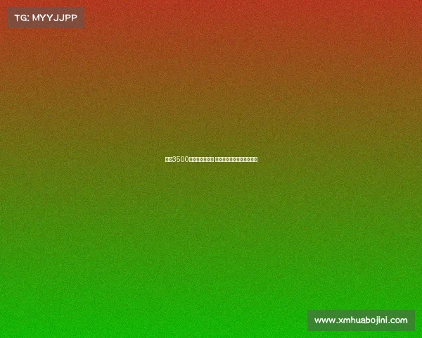 曼城3500万欧签多纳鲁马 经验丰富或助瓜帅突破困境 曼城3500万欧签多纳鲁马 经验丰富或助瓜帅突破困境