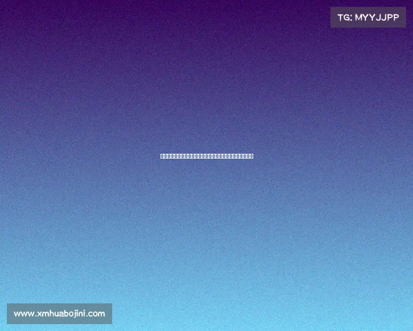 未提名金球奖球员身价排行:萨卡位居第一穆西亚拉紧随其后 未提名金球奖球员身价排行:萨卡位居第一穆西亚拉紧随其后