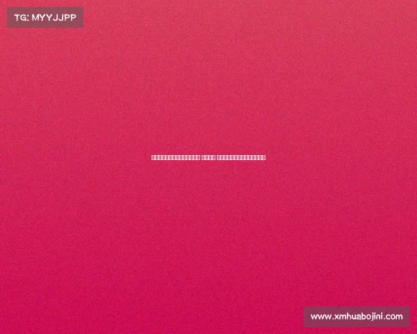 高志丹:总局推动健康干预举措 成效显著 小胖墩小眼镜问题得到有效控制 高志丹:总局推动健康干预举措 成效显著 小胖墩小眼镜问题得到有效控制