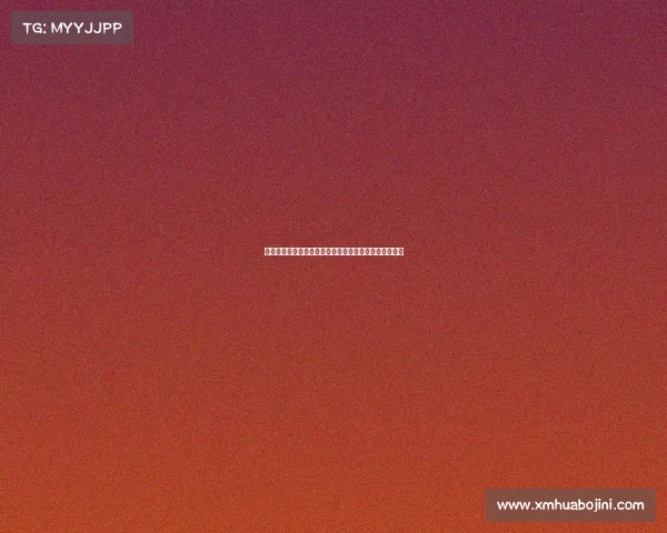 德甲新赛季精彩开局强队争锋年轻球员崭露头角成为焦点 德甲新赛季精彩开局强队争锋年轻球员崭露头角成为焦点