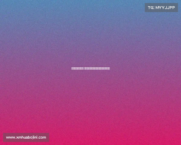 曼联主帅更替不断 阿莫林能否打破命运轮回重振红魔雄风 曼联主帅更替不断 阿莫林能否打破命运轮回重振红魔雄风