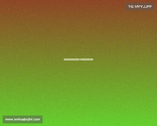 罗德里戈表态无意加盟热刺 热刺未计划补强该位置 罗德里戈表态无意加盟热刺 热刺未计划补强该位置