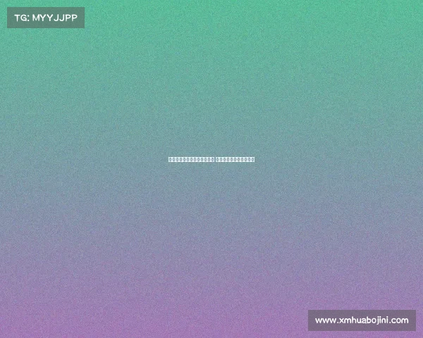 西甲联赛欧冠名额争夺战解析 各队形势与争夺动态分析 西甲联赛欧冠名额争夺战解析 各队形势与争夺动态分析