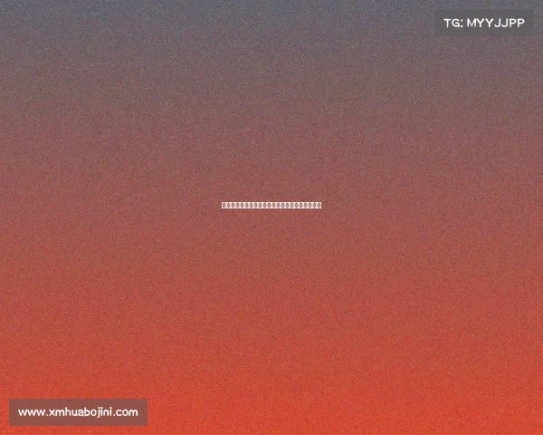 德媒:维尔纳过高薪资要求或致转会纽约红牛失败 德媒:维尔纳过高薪资要求或致转会纽约红牛失败