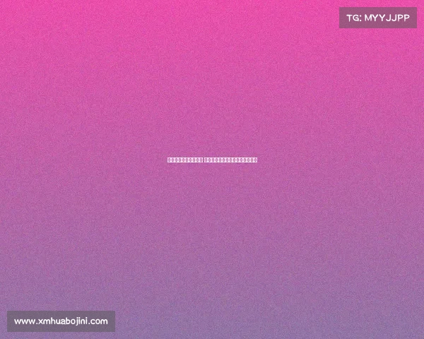 特瓦斯欲掌控裁判工作 新晋裁判多为门外汉且以中心为主 特瓦斯欲掌控裁判工作 新晋裁判多为门外汉且以中心为主