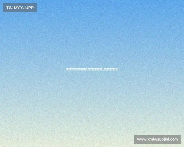 疯狂一夏最新俱乐部身价榜出炉 皇马曼城枪手仍占前3 利物浦成功跻身第4 疯狂一夏最新俱乐部身价榜出炉 皇马曼城枪手仍占前3 利物浦成功跻身第4