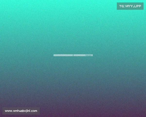 菲律宾男篮亚洲杯惨败仍获球迷支持 战澳大利亚赛场观众仅2000人