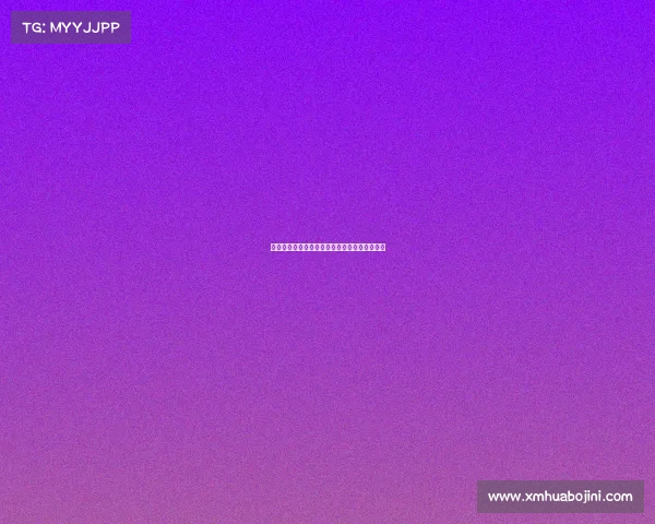 西甲各队租借球员表现分析与未来发展潜力探讨