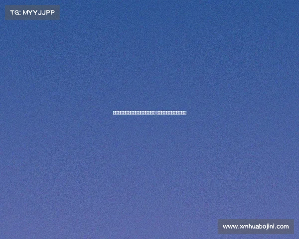 杨莉娜七夕晒甜蜜瞬间为男友打马赛克 网友纷纷猜测神秘男友身份