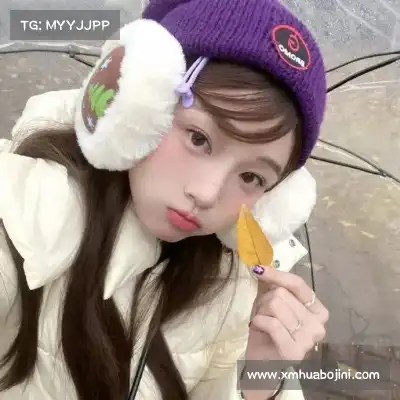 董静娇